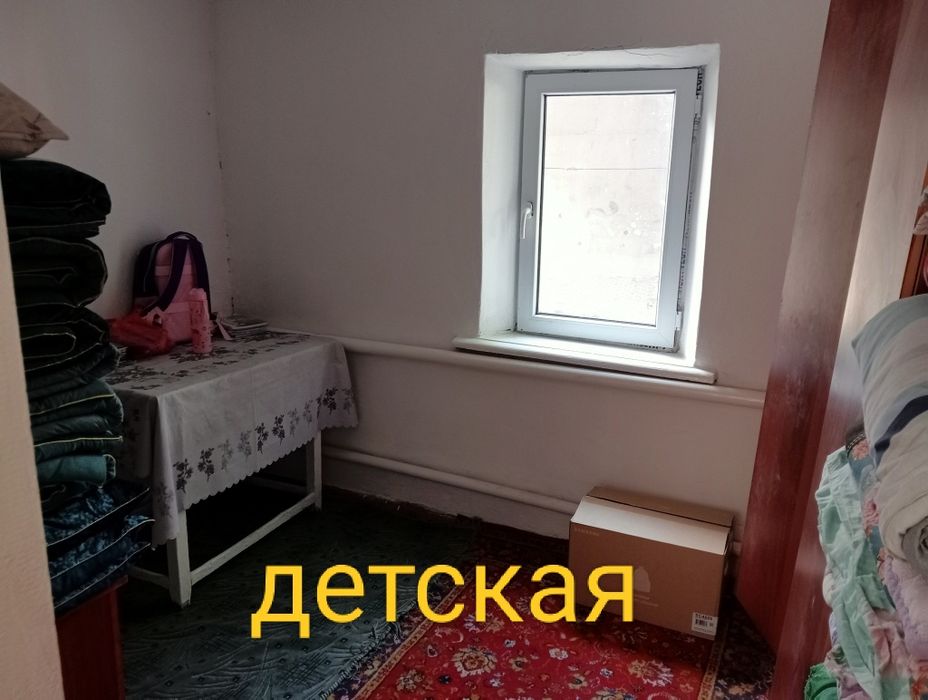 Продам дом в вановке 11 миллион