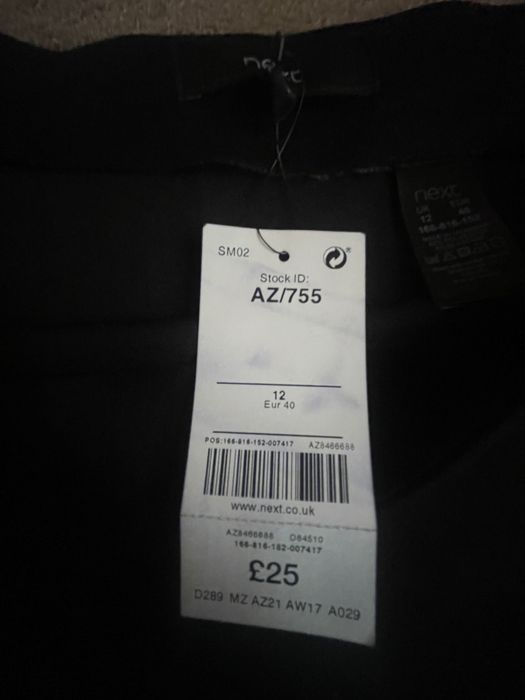 Дамска черна пола Next