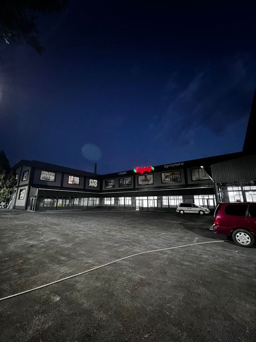 Электрик по вызову