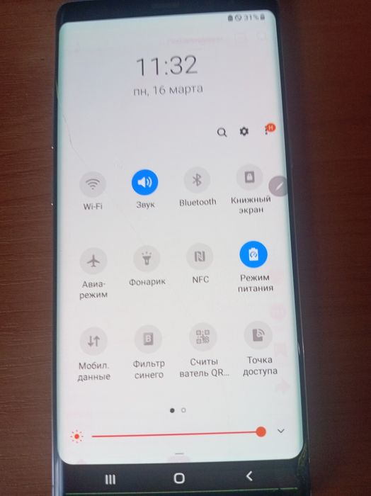 Продам телефон Samsung