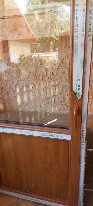 Ușa și geam termopan