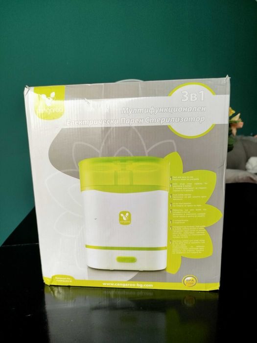 Стерилизатор CANGAROO