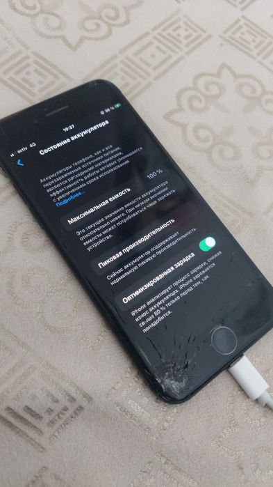 айфон 7 сатылады