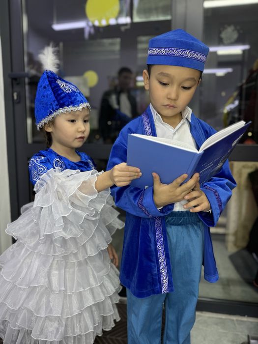 Национальные костюмы для детей