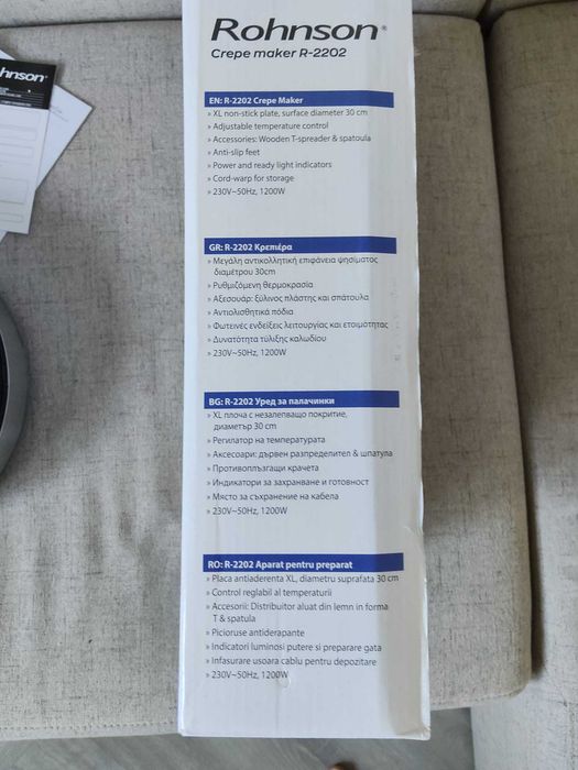 Aparat preparat clătite Rohnson NOU