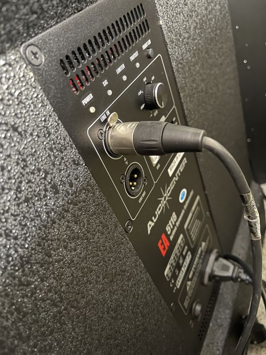 Активен субуфер Audiocenter EA518