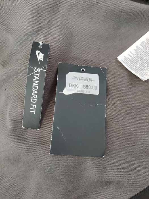 Найк оригинален суичър