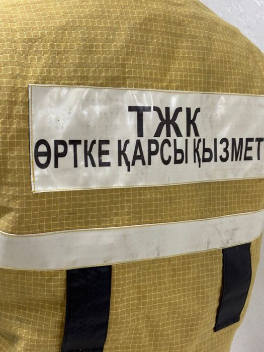 Продам костюм пожарного