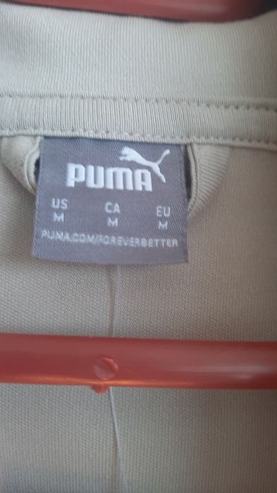 Дамски спортен екип PUMA