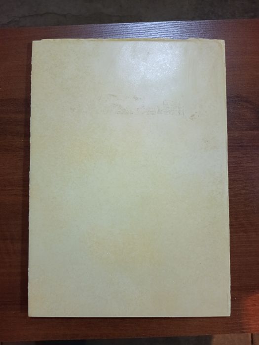 Продам плитку керамическую, хорошего качества, б/у