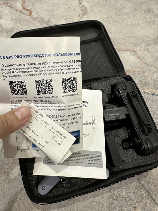 Дрон GPS PRO новый!