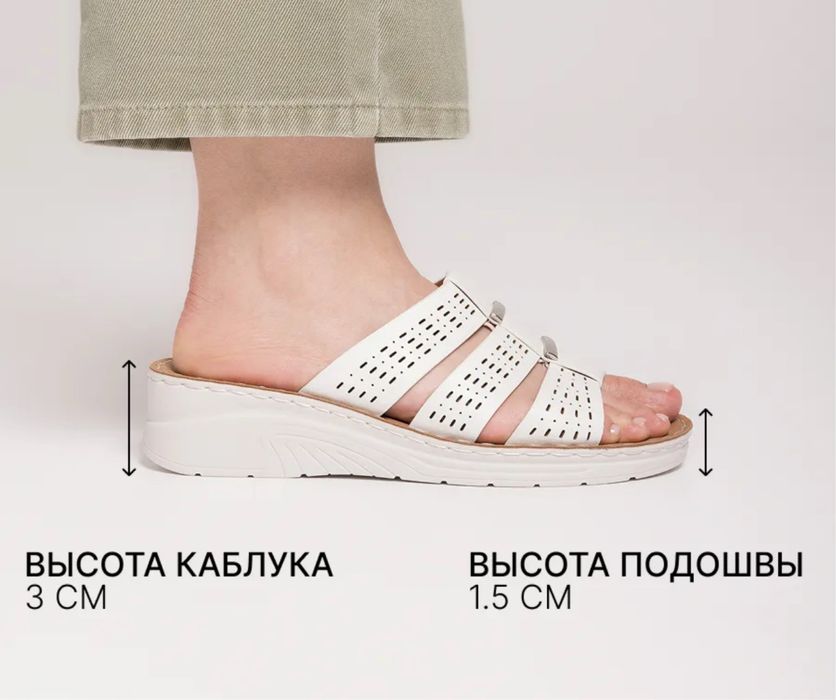Шлепки женские 41 размер