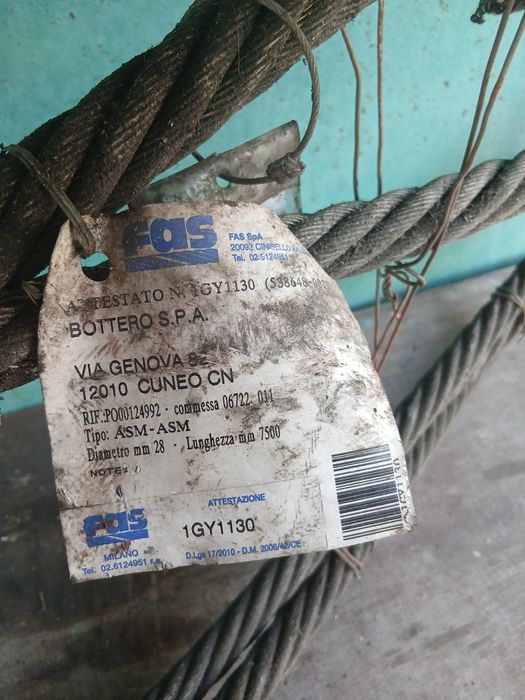 Продам стальной буксировочный трос.