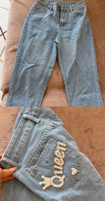 Маркови дънки хс,с размер