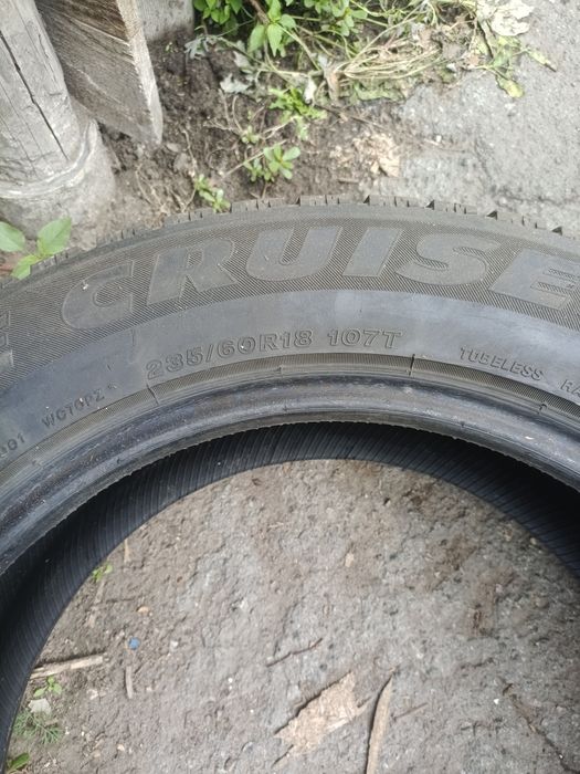Продам Покрышки на лето