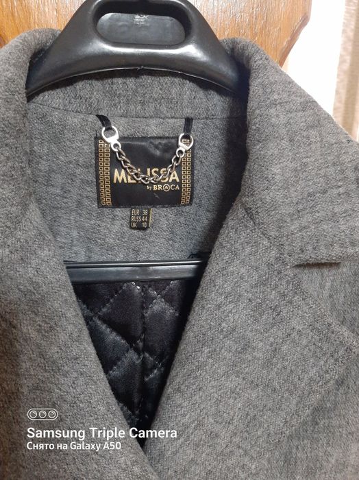 Продам пальто оверсайз