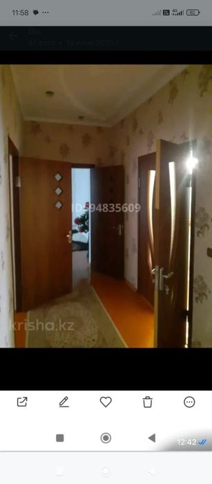 Продаётся 4-комнатный дом 130м  10сот.