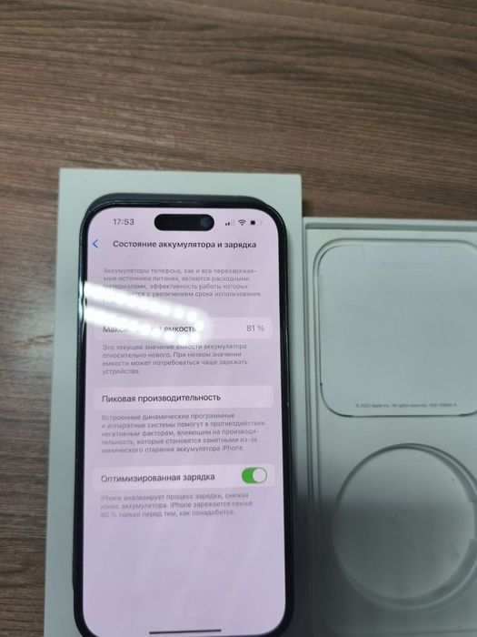 Айфон 14 про 256 Iphone 14 pro 256gb
