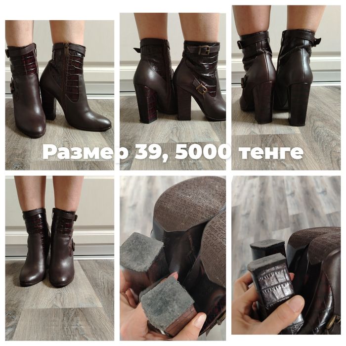 Продам Женские сапоги