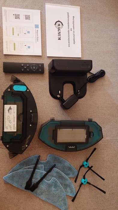 Прахосмукачка робот MAGNUM UV, мокро и сухо почистване, нова батерия