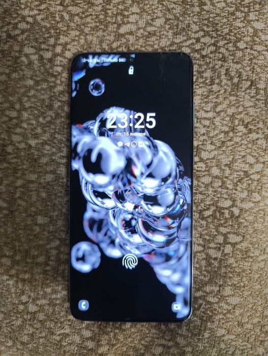 S20 ultra 5g торг