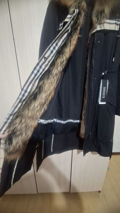 Парка натуральная