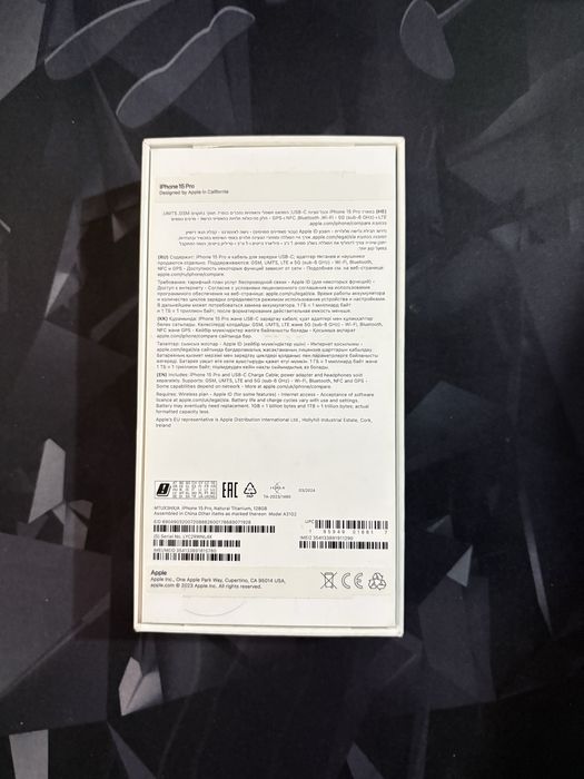 Iphone 15 Pro Silver