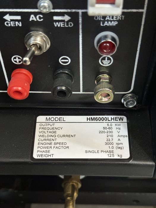Сварочный генератор HAOMAX САГ