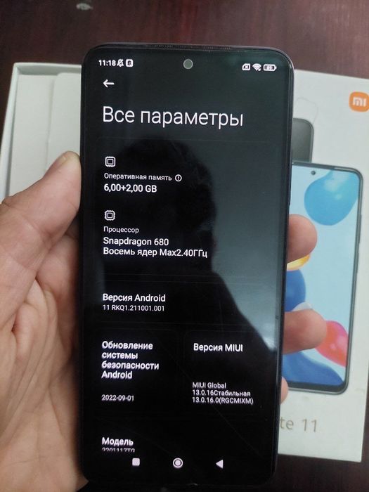 Redmi Note 11 128.6+2 sotiladi srochna