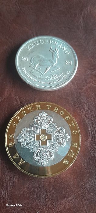 Сребърни Инвестиционни Монети