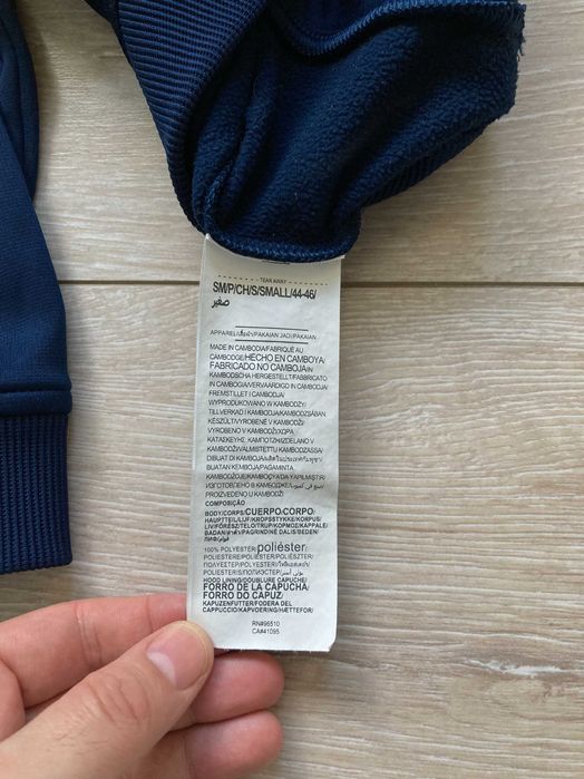 Under Armour Cold Gear Fleece Sprectrum мъжки суитчър суичър размер S