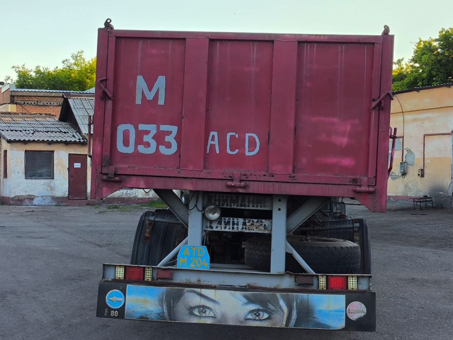 Автопоезд с самосвальным прицепом