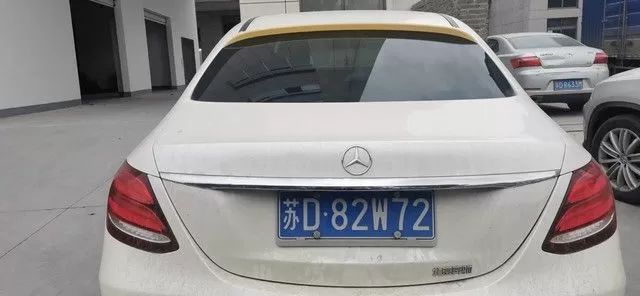 Спойлер за задно стъкло Mercedes W205 C-class (2014-2019)