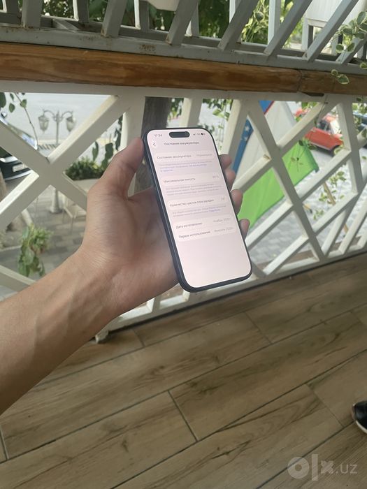Iphone 17 Pro 256 Gb