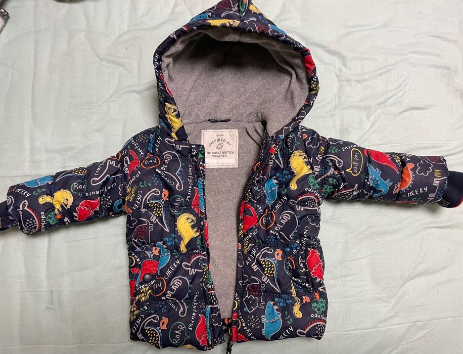 Зимно яке George