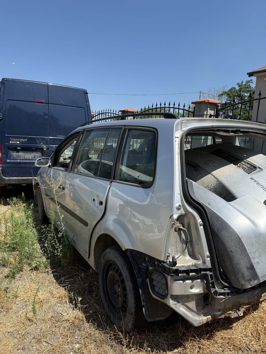 Туаран на части