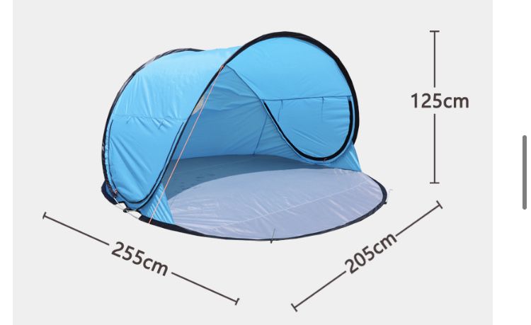 Палатка полупалатка