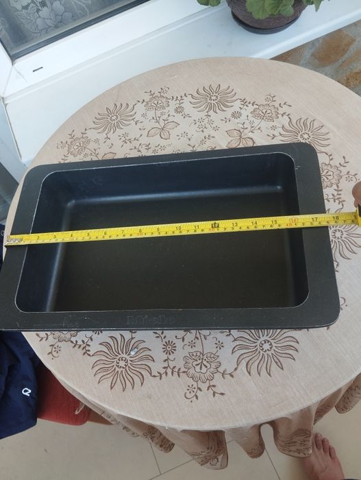 Дълбока тава Miele