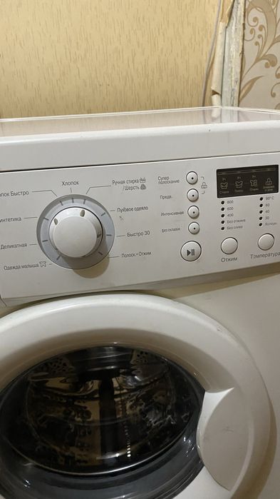 Продам стиральную машину LG