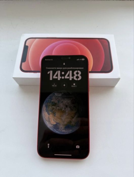 iPhone 12 256gb 77%