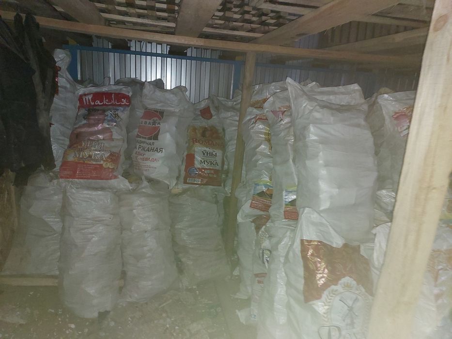 Дрова в мешках сосновые сухие