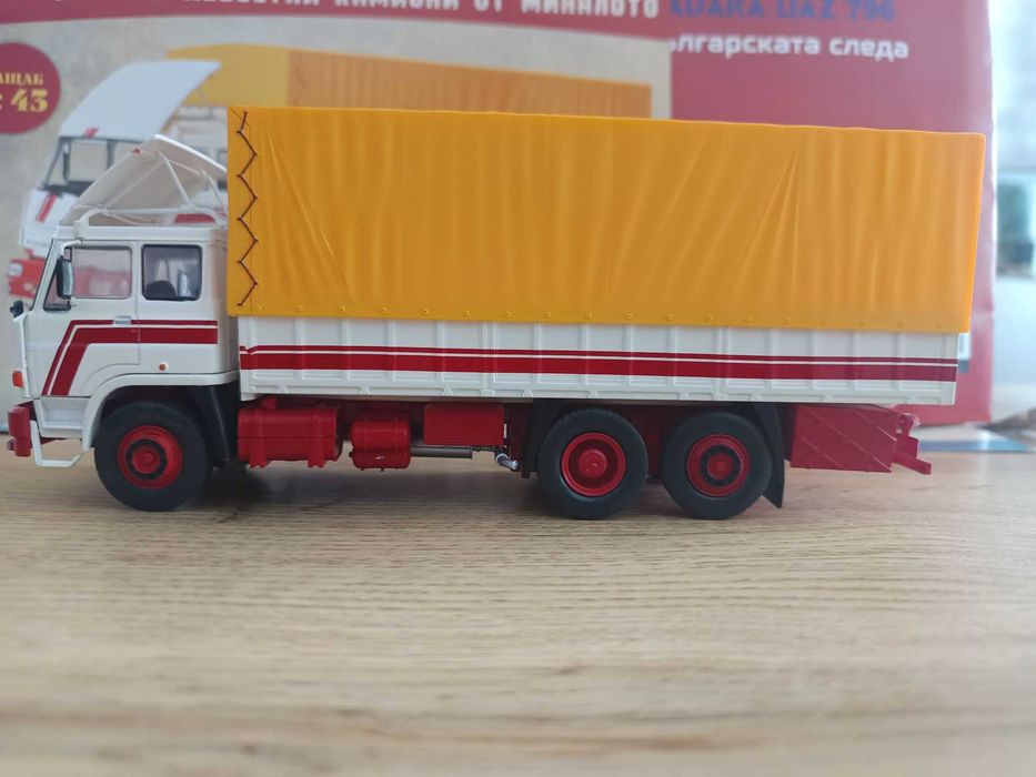 Легендарни камиони  Liaz Madara