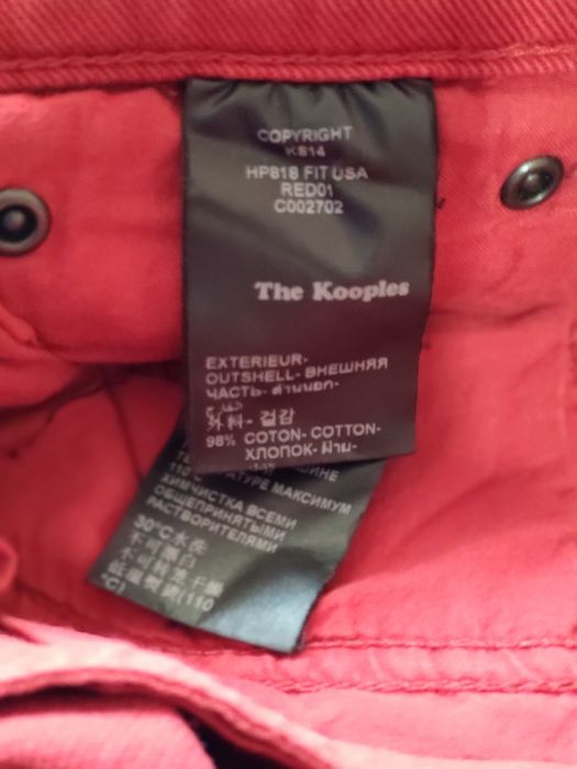 Blugi The Kooples