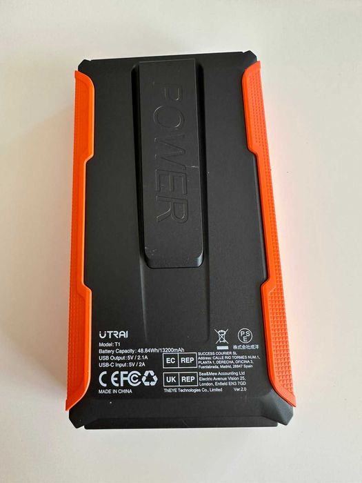 Aвариен стартер Бустер за автомобили Jump starter Utrai T1 – 1400A НОВ