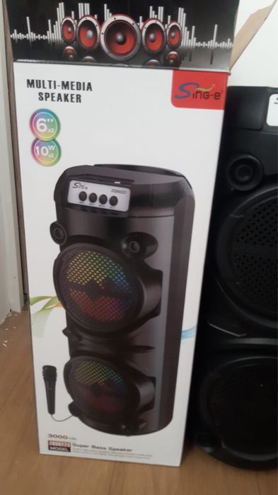 Музыкальный центр