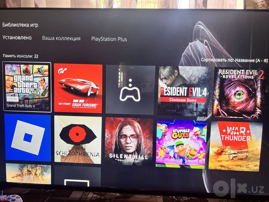PlayStation 5, 1TB FC 2026 Edition, diskli versiya