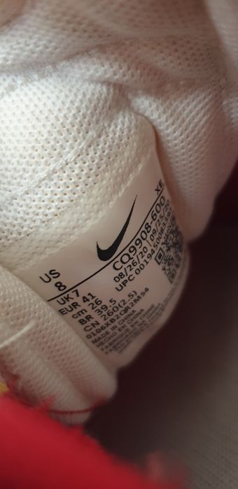 Nike Air Zoom  Blue Ribbon  UK 7 -  41/26см ОРИГИНАЛ! Мъжки Маратонки!