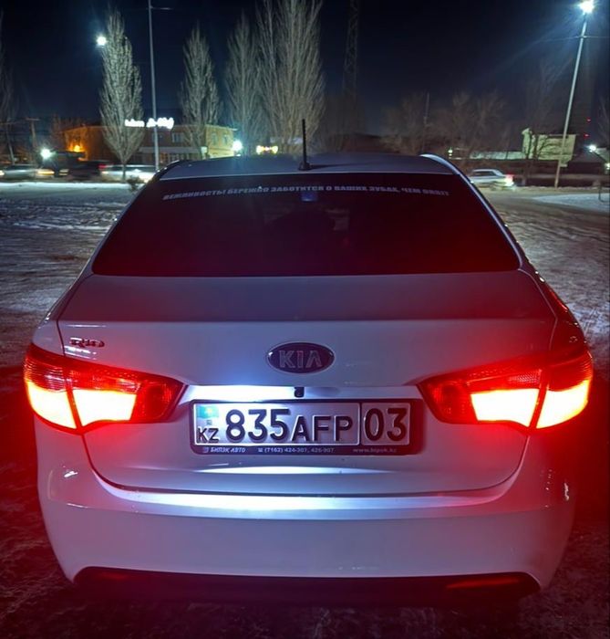 Продается Kia rio 2014 года