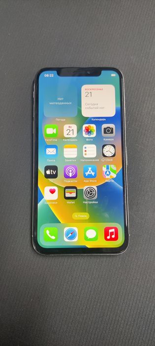 Продам Айфон 10.