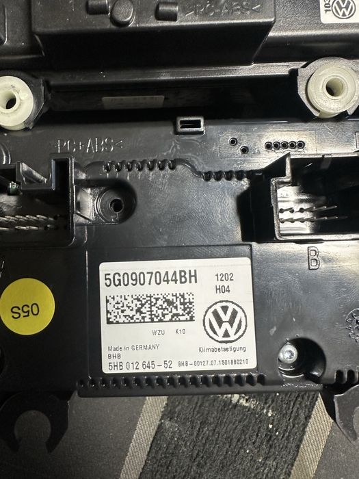 Климатроник управления за VW с функция за печка